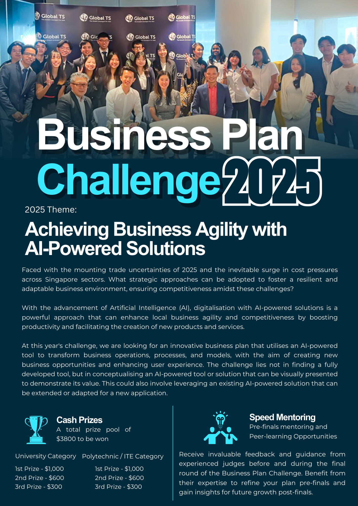 CLA Global Business Plan Challenge image